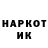 Метадон VHQ Evgen Dykov