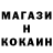 Кетамин VHQ varlam kovshenin