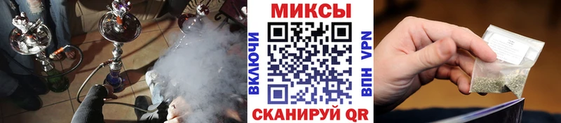 БУТИРАТ вода  Купить закладки  Новомичуринск 