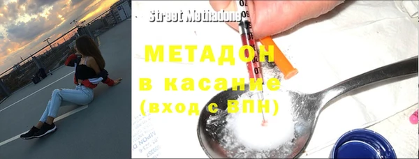 спиды Лагань