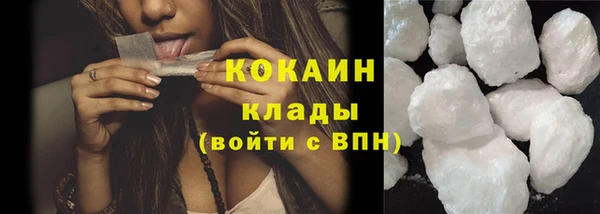 mdma Ладушкин