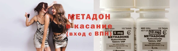 MDMA Premium VHQ Лиски