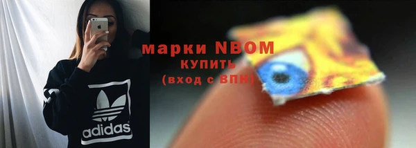mdma Ладушкин