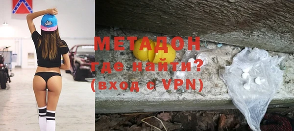 mdma Ладушкин