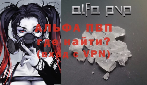 MDMA Premium VHQ Лиски