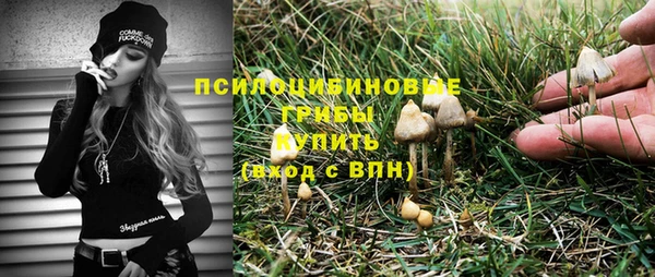 mdma Ладушкин
