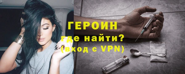спиды Лагань