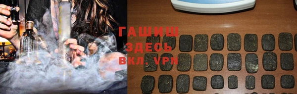 mdma Ладушкин