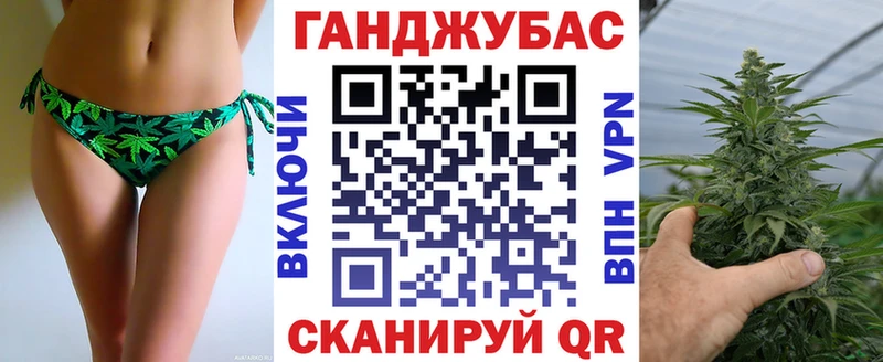 Бошки Шишки OG Kush Новомичуринск